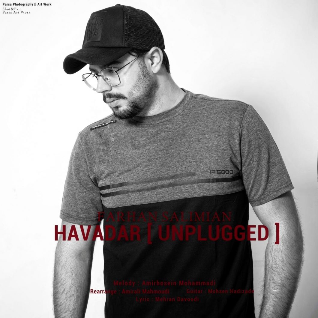 Farhan Salimian – Havadar